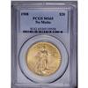 Image 1 : 1908 $20 No Motto MS65 PCGS. Long rays subtype. A lust