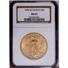 1908 $20 No Motto MS65 NGC. Deep golden-rose toning bl