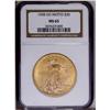 Image 1 : 1908 $20 No Motto MS65 NGC. A pleasing amalgam of rich