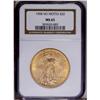 1908 $20 No Motto MS65 NGC. Deep rose-gold coloration