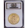 Image 3 : 1908 $20 No Motto MS66 NGC. This is a splendid Premium