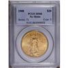 Image 3 : 1908 $20 No Motto MS66 PCGS. This is the "long rays" o