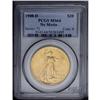 Image 1 : 1908-D $20 No Motto MS64 PCGS. An attractive piece wit