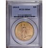 Image 1 : 1910-D $20 MS64 PCGS. Soft luster peeks through honey-