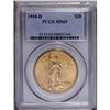 Image 3 : 1910-D $20 MS65 PCGS. While one of the more frequently