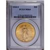 Image 1 : 1910-S $20 MS64 PCGS. Boldly struck and lustrous, with