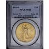 Image 3 : 1910-S $20 MS64 PCGS. This is an extremely well-struck