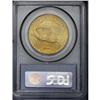 Image 4 : 1910-S $20 MS64 PCGS. This is an extremely well-struck