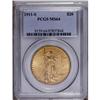 Image 1 : 1911-S $20 MS64 PCGS. Well struck with fine grain, mat