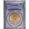 Image 1 : 1913-D $20 MS64 PCGS. Peach-gold surfaces emit soft lu