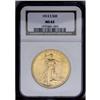 Image 3 : 1913-S $20 MS63 NGC. The cartwheel luster is dazzling,
