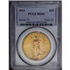 Image 3 : 1914 $20 MS64 PCGS. Not an easy coin to find in this h