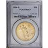 Image 1 : 1914-D $20 MS63 PCGS. Bright lustrous surfaces display