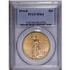 Image 1 : 1914-D $20 MS64 PCGS. Every bit as attractive as the o