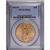 Image 1 : 1914-D $20 MS64 PCGS. Intense luster and apricot-gold