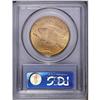 Image 2 : 1915-S $20 MS64 PCGS. Boldly struck and lustrous with
