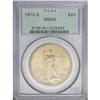 Image 1 : 1915-S $20 MS64 PCGS. A honey-gold near-Gem with a cri