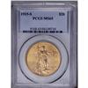 Image 1 : 1915-S $20 MS65 PCGS. Both sides of this well preserve