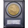 Image 4 : 1922-S $20 MS64 PCGS. While this issue is obtainable a