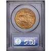 Image 2 : 1923 $20 MS64 PCGS. Slight doubling is seen in the dat
