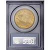 Image 2 : 1923 $20 MS64 PCGS. Deep apricot-gold patination bathe