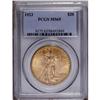 Image 3 : 1923 $20 MS65 PCGS. Although considered a "common" dat