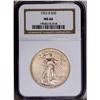 Image 3 : 1923-D $20 MS66 NGC. Greatly admired for uniquely brig