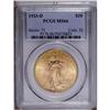 Image 3 : 1923-D $20 MS66 PCGS. Blazing luster throughout and bo