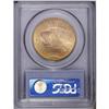 Image 4 : 1923-D $20 MS66 PCGS. Blazing luster throughout and bo