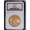 Image 1 : 1924 $20 MS64 NGC. Lime and rose tints enrich this unu