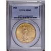 Image 1 : 1924 $20 MS65 PCGS. Apricot-gold surfaces yield nice l