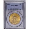 Image 3 : 1924 $20 MS66 PCGS. Billowy mint luster swirls around