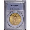 Image 3 : 1924 $20 MS66 PCGS. Fortunately for type collectors (a