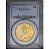 Image 3 : 1924 $20 MS66 PCGS. A glistening, even mildly reflecti