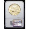 Image 4 : 1924-S $20 MS62 NGC. As with many branch mint twenties