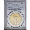 Image 3 : 1924-S $20 MS64 PCGS. While far from the overall rarit