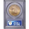 Image 4 : 1926-S $20 MS64 PCGS. The surfaces of this piece displ