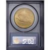 Image 4 : 1926-S $20 MS64 PCGS. Once a vaunted rarity, the 1926-