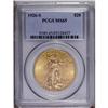 Image 3 : 1926-S $20 MS65 PCGS. Although an influx of lower-Mint