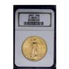 Image 1 : 1927 $20 MS65 NGC.From The Steve Glenn Collection.