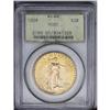 Image 1 : 1928 $20 MS65 PCGS. Very lustrous and well struck thro