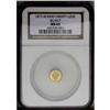 1873 25C Liberty Round 25 Cents, BG-817, R.3, MS65 NGC