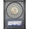 Image 2 : 1893 25C Isabella Quarter MS63 PCGS. Well preserved su 1893[25C] Isabella Quarter MS63 PCGS.
