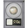 Image 4 : 1893 25C Isabella Quarter MS66 PCGS. Blazing white lus 1893[25C] Isabella Quarter MS66 PCGS.