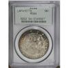 Image 3 : 1900 S$1 Lafayette Dollar MS64 PCGS. DuVall 2-C. The v 1900[img border='0' src='http://www.heritagec