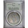 Image 3 : 1900 S$1 Lafayette Dollar MS65 PCGS. DuVall 2-C. The o 1900[img border='0' src='http://www.heritagec