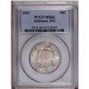 Image 3 : 1921 50C Alabama 2x2 MS66 PCGS. Both sides offer a hin 1921[50C] Alabama 2x2 MS66 PCGS.