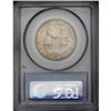 Image 2 : 1936 50C Albany MS66 PCGS. Frosty surfaces display nic 1936[50C] Albany MS66 PCGS.