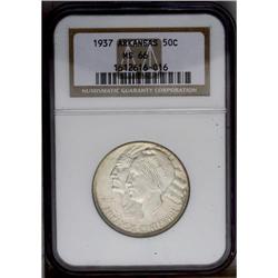 1937 50C Arkansas MS66 NGC. Subtle, variegated green- 1937[50C] Arkansas MS66 NGC.