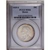 Image 1 : 1935-S 50C Boone MS66 PCGS. Luster glimmers through th 1935-S[50C] Boone MS66 PCGS.